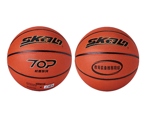5#、6#、7#籃球